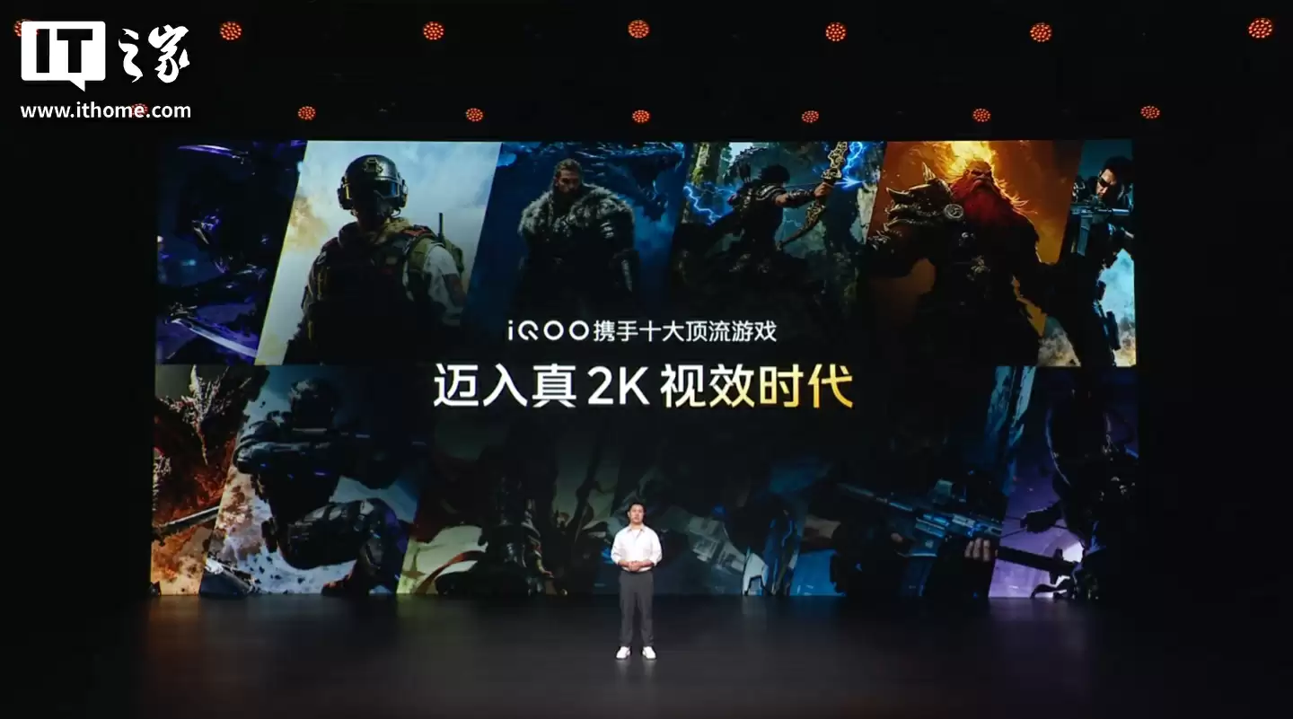 开启「手机显卡」时代：iQOO