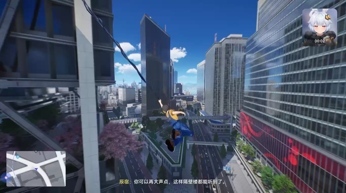 网易都市开放世界新作《无限大》玩法预告公布,将登陆