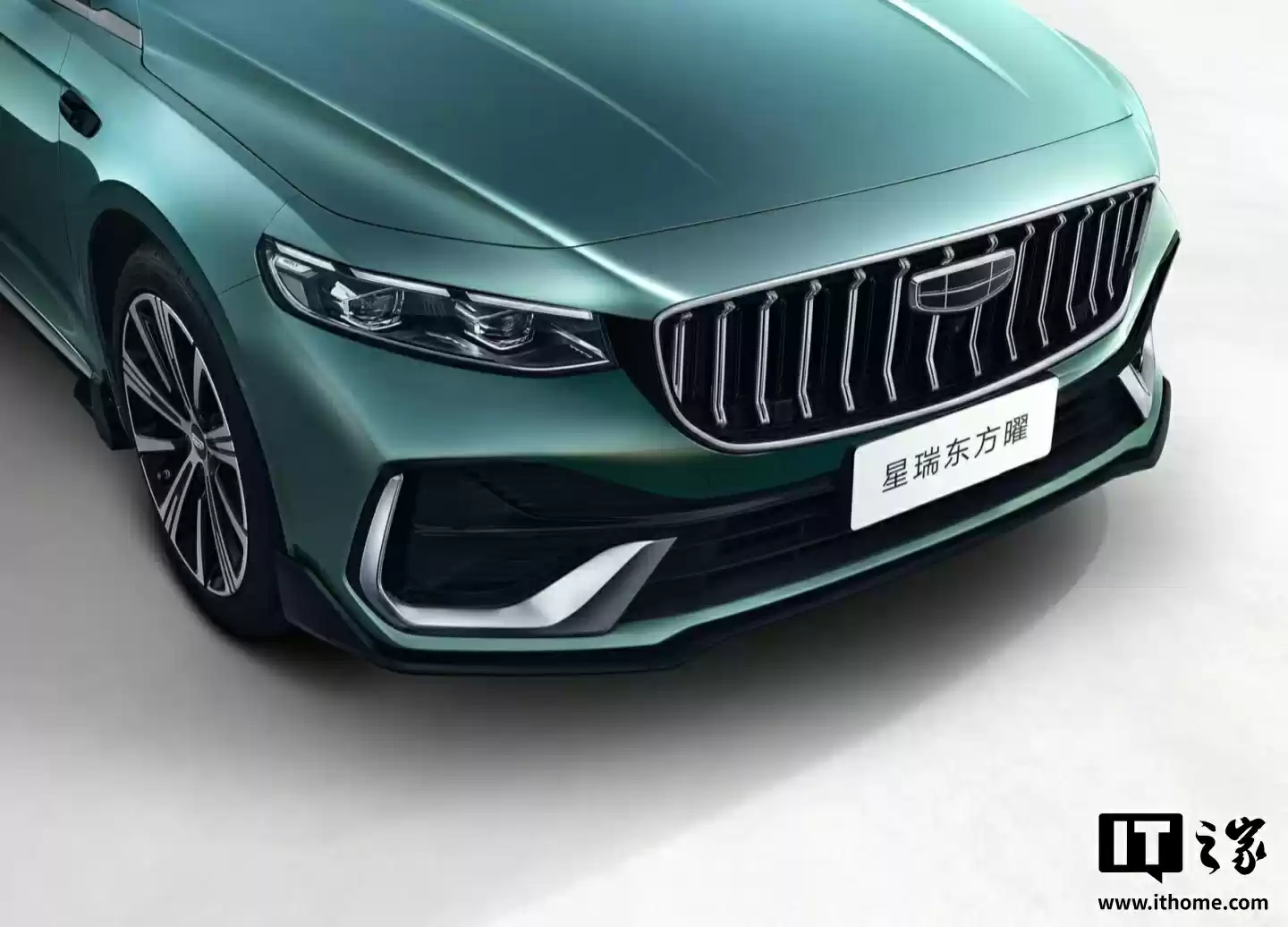 限时 9.37 万元起，吉利全新星瑞 / 星越 L・东方曜汽车上市