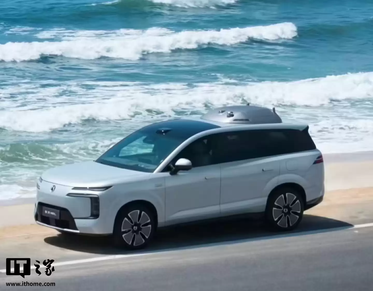 比亚迪腾势N8L细节