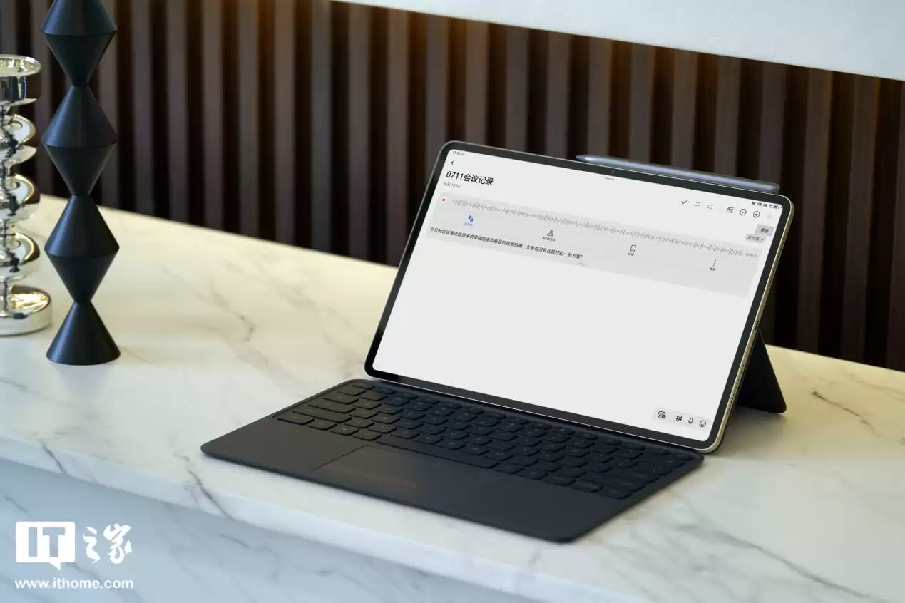 荣耀平板与小米平板竞争