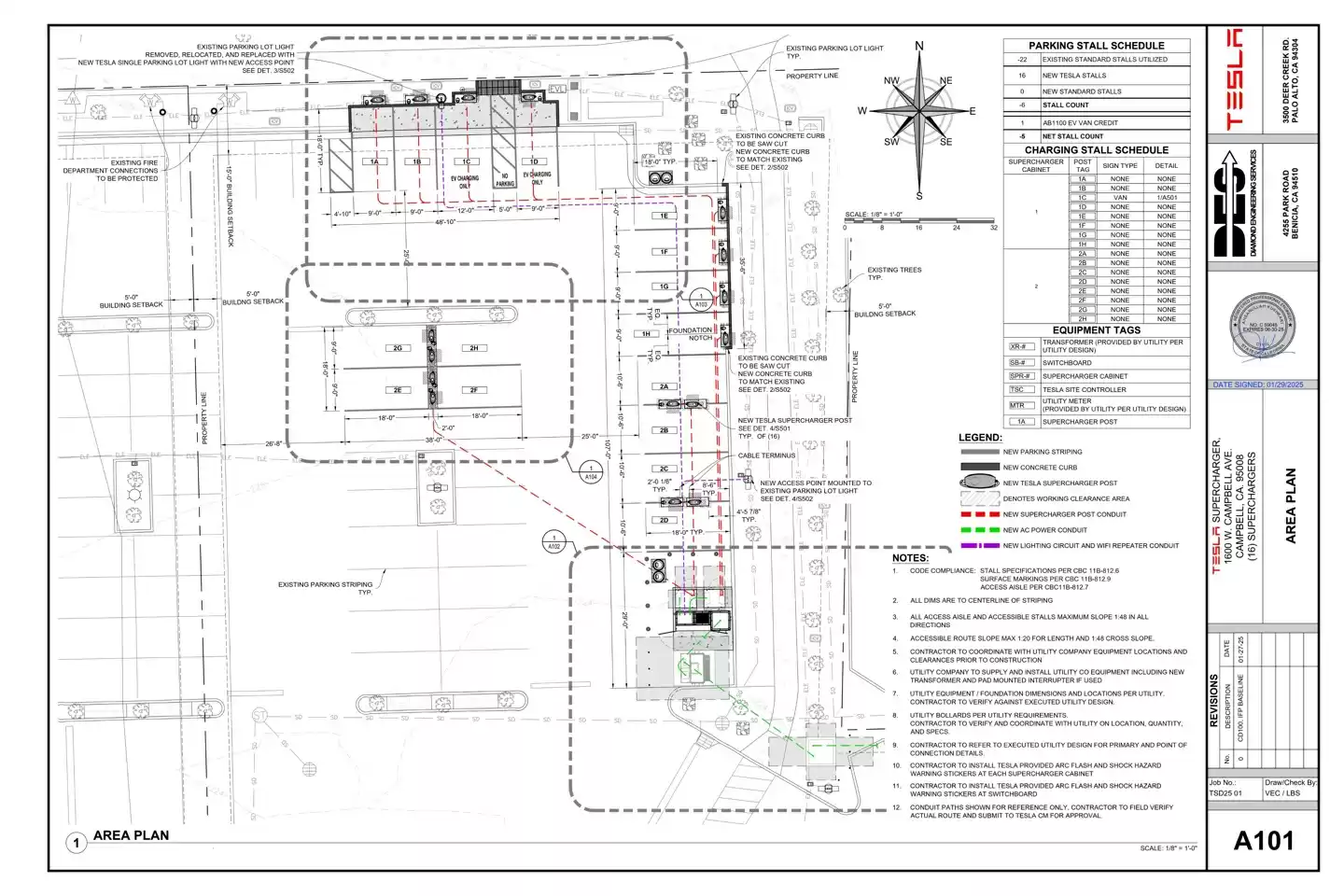 特斯拉充电站概念渲染图