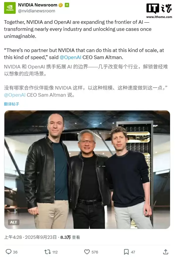 英伟达最大手笔投资承诺:豪掷千亿美元助