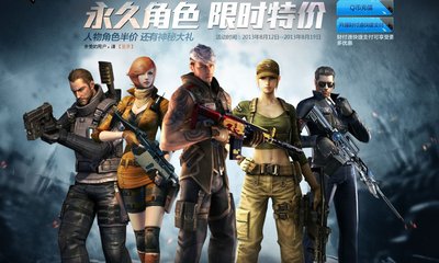 CF游戏中TS错误码怎么解决？最全修复指南来了