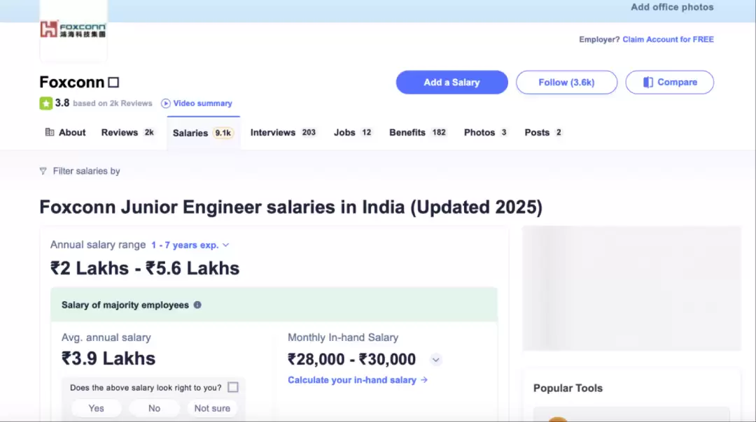 全球供应链分布图