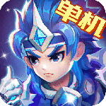三国演义：吞噬无界九游v4.9.80