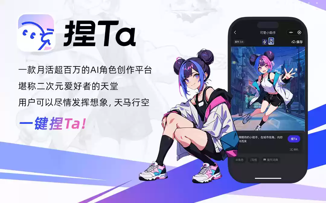 基础设施进入 Agent 时代:无问芯穹的“蜂群式”尝试