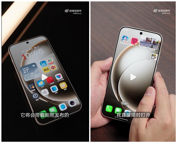 一加15实测：双开游戏+多任务运行依旧流畅不卡顿