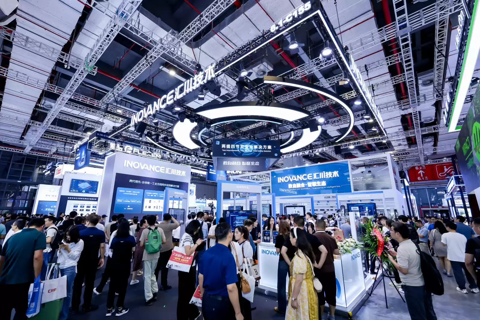 汇川工博会展台现场