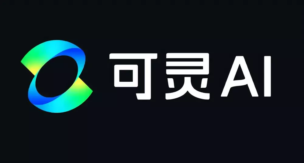 可灵2.5 Turbo 模型上线：价格较上代模型低近30%