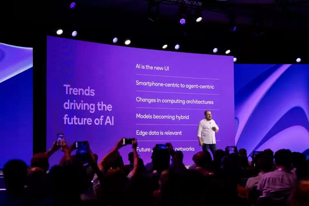 高通公司高管演讲现场