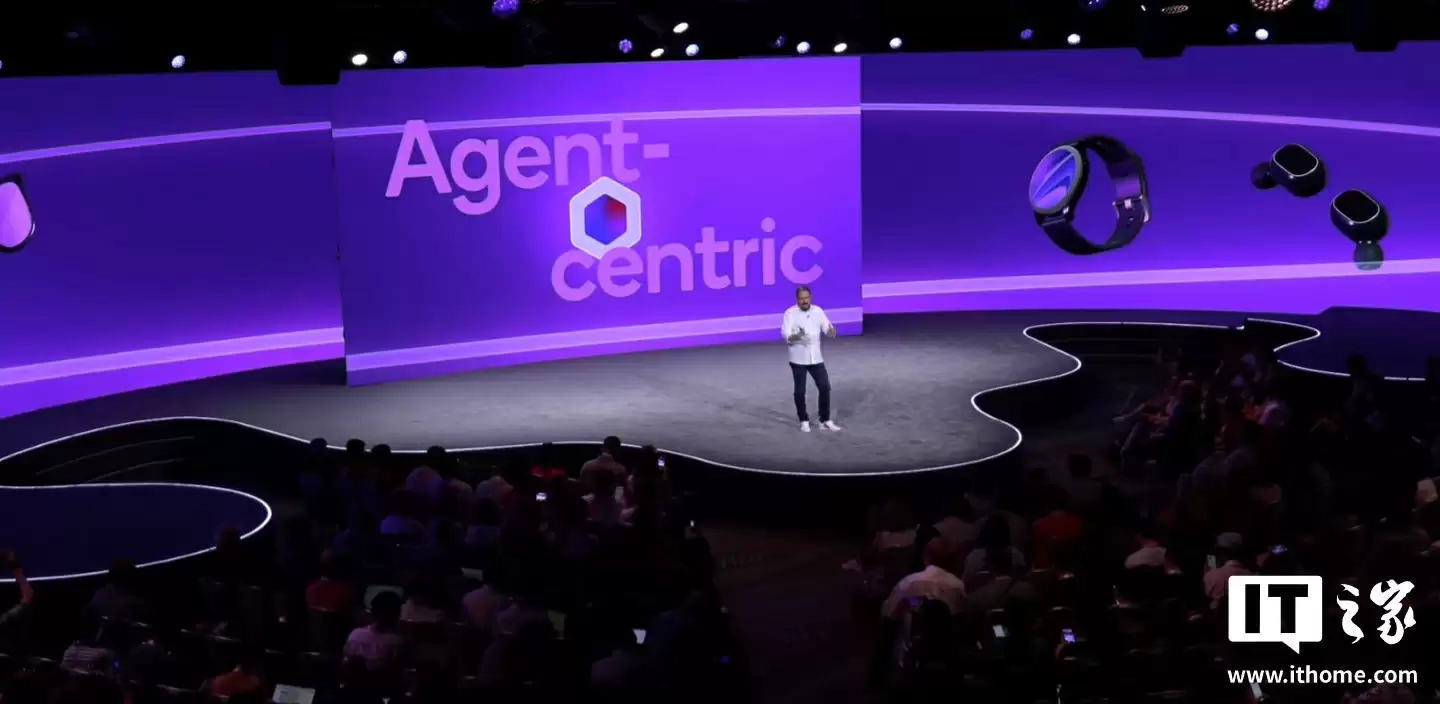 AI智能体概念图