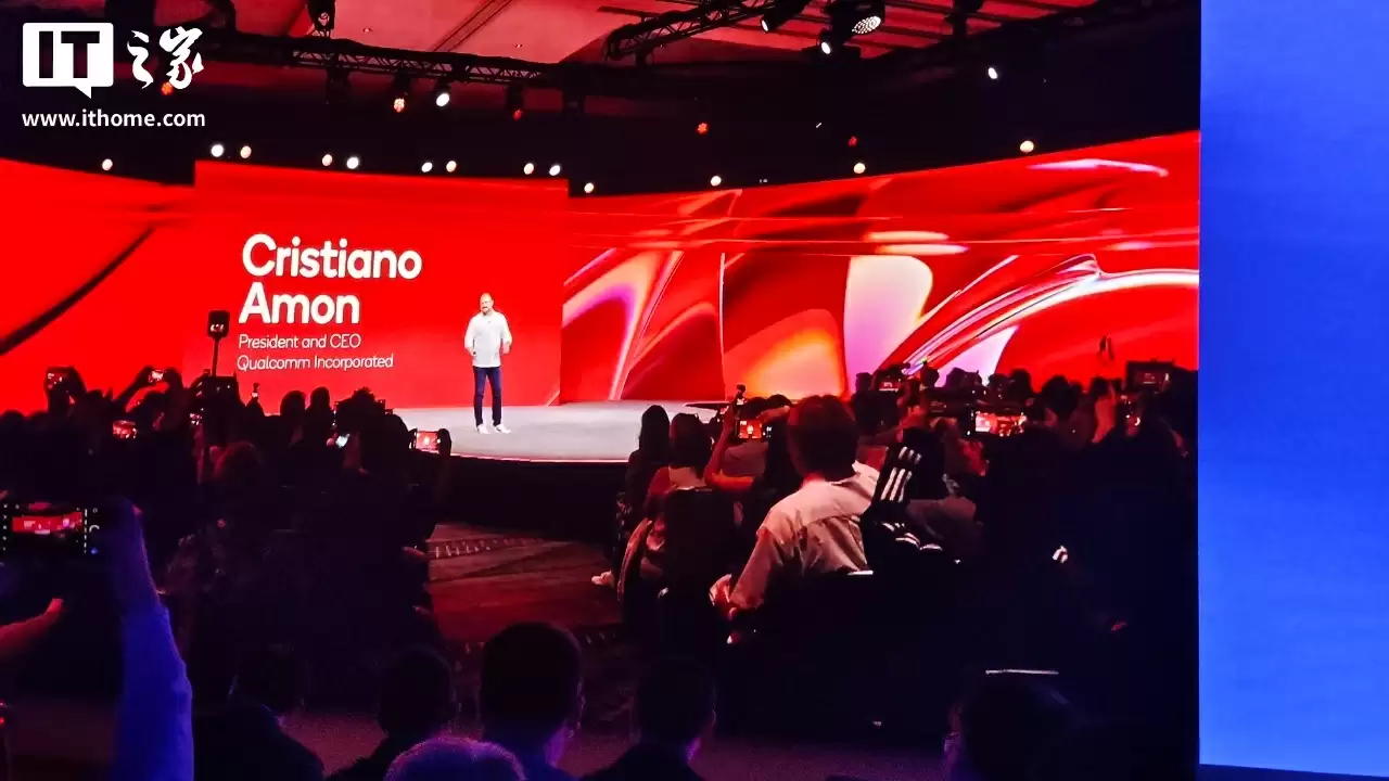 未来科技概念图