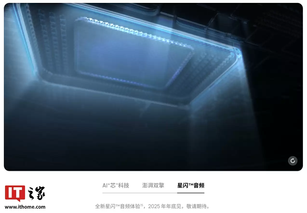 华为FreeClip 2功能