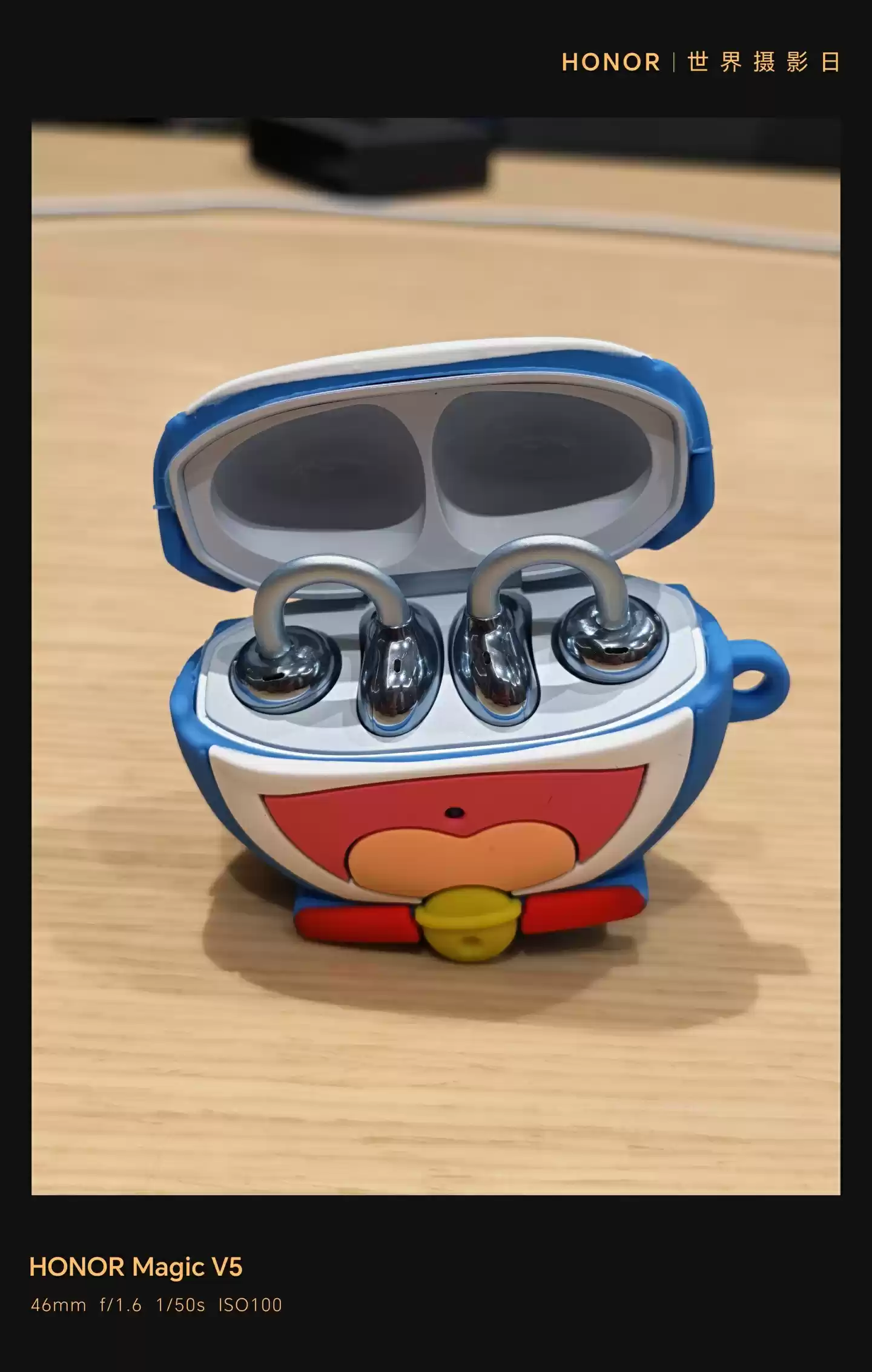 荣耀亲选耳夹式耳机 2 哆啦 A 梦限定礼盒曝光，含定制保护壳、装饰件等