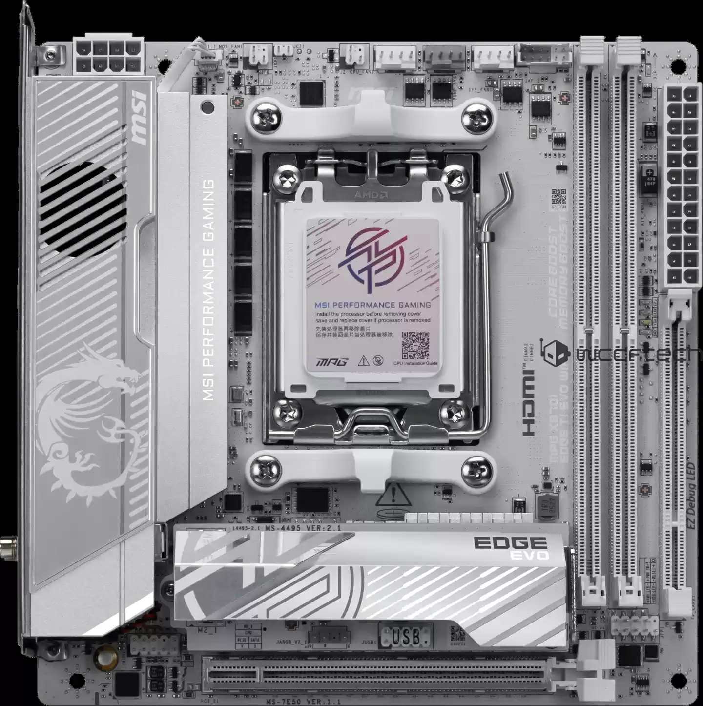 完全白化，微星