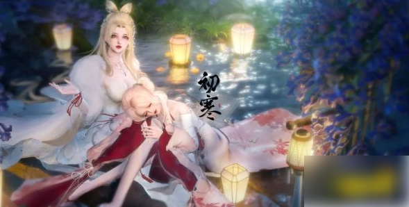 逆水寒手游搬砖攻略：如何赚取游戏货币详解