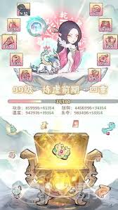 神器传说氪金攻略:快速进阶技巧全解析