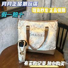 霸王茶姬微笑江豚托特包门店查询及地址指南