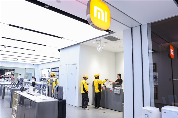 小米17首发：超万家门店美团闪购30分钟送达