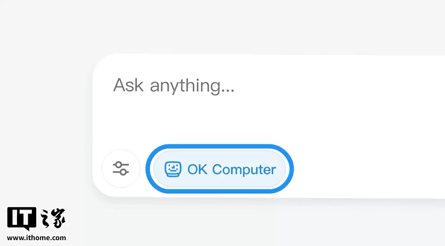Kimi全新Agent模式上线