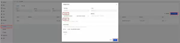 高效管理鸿蒙日志：Bugly 日志诊断能力适配实践