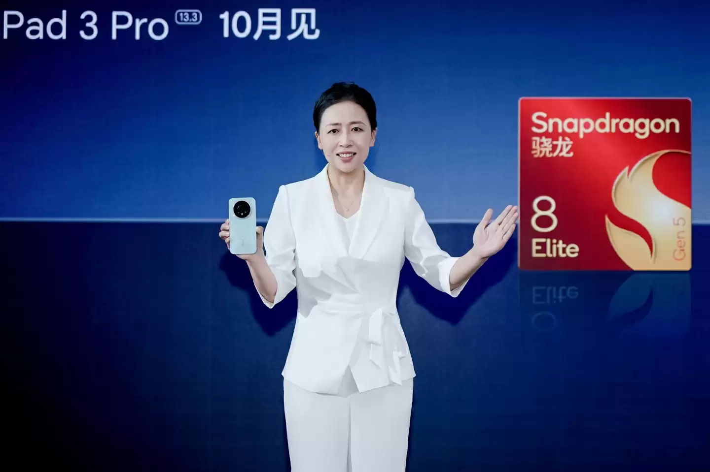 荣耀 Magic8 系列新机首次曝光