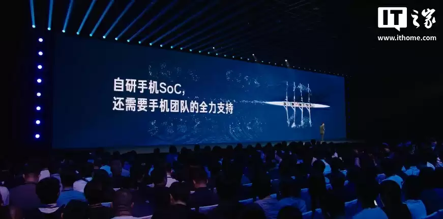 小米雷军谈松果澎湃芯片失败:自研手机