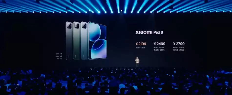 2199 元起小米平板 8 / Pro 发布：11.2 英寸 3.2K 可选柔光版、搭骁龙 8s Gen 4 / 骁龙 8 至尊版