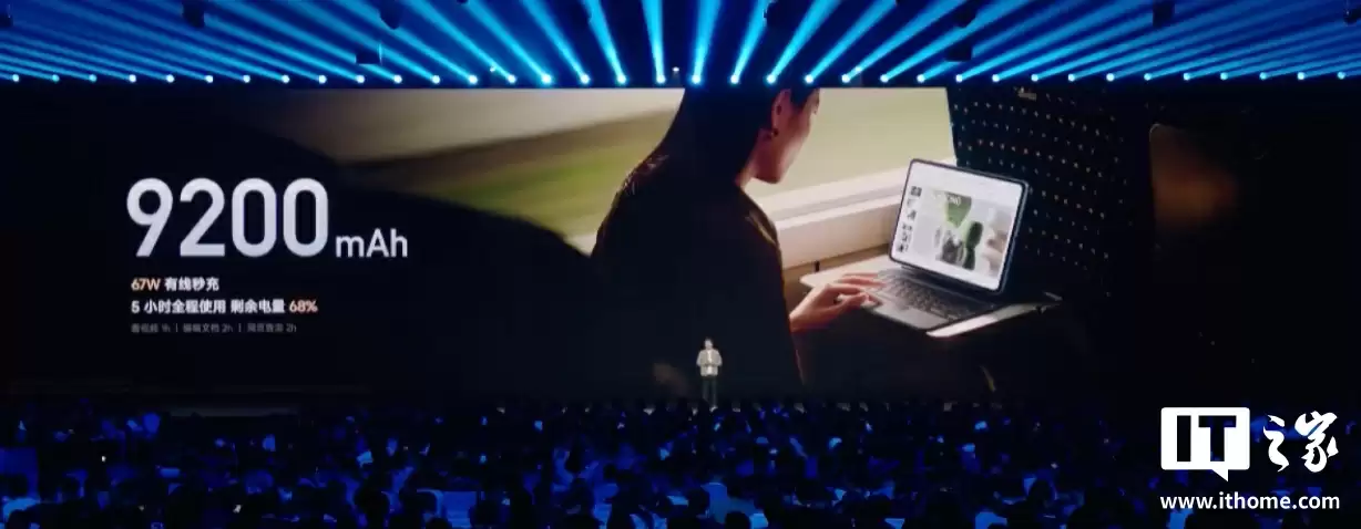 2199 元起小米平板 8 / Pro 发布：11.2 英寸 3.2K 可选柔光版、搭骁龙 8s Gen 4 / 骁龙 8 至尊版