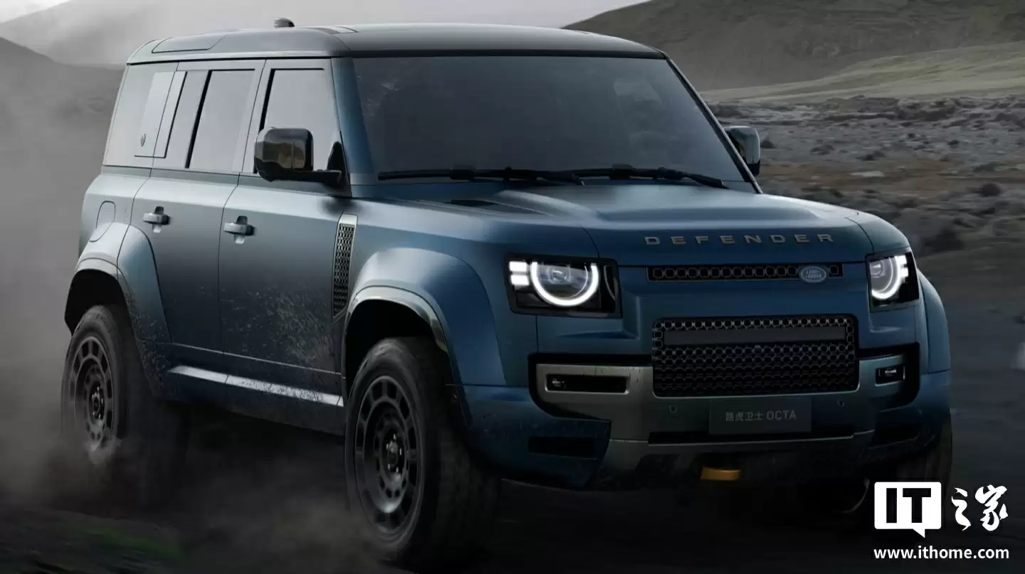 路虎卫士OCTA