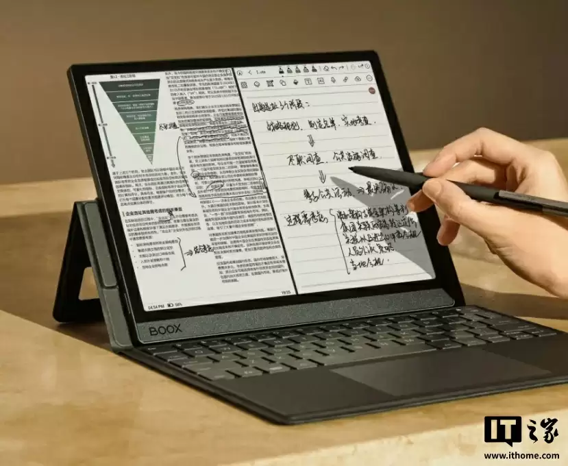 文石Tab10CPro分屏功能