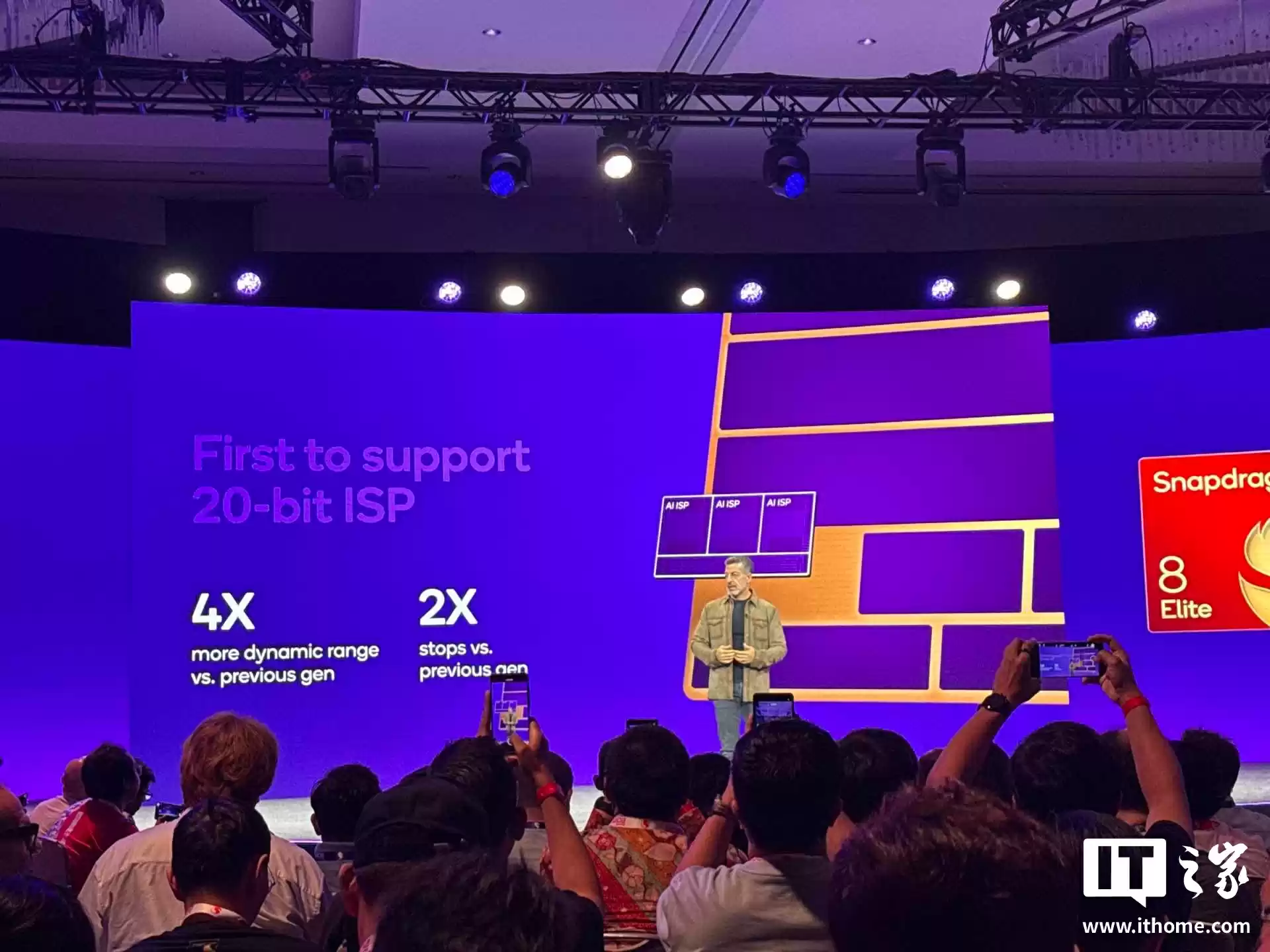 “全球最快手机芯片”:高通发布第五代骁龙 8 至尊版,CPU 性能提升 20%、小米 17 系列首发