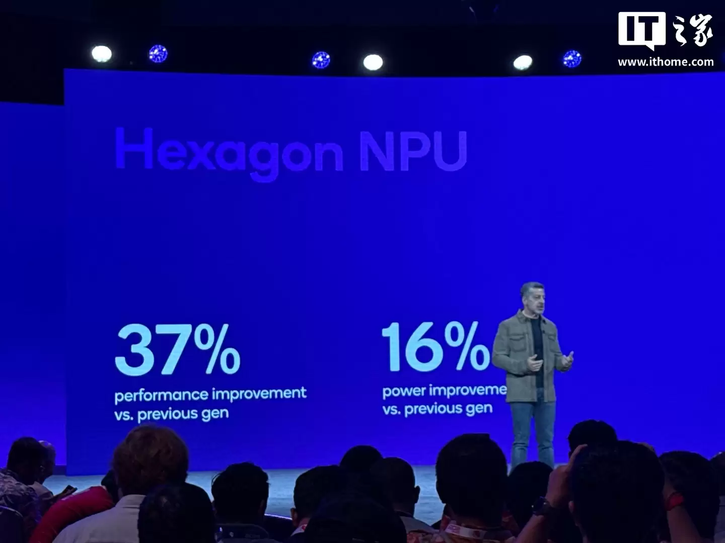 “全球最快手机芯片”:高通发布第五代骁龙 8 至尊版,CPU 性能提升 20%、小米 17 系列首发