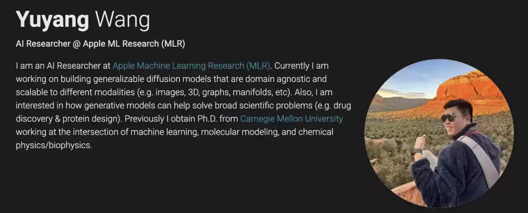 研究员Yuyang Wang