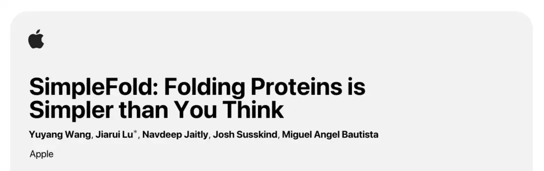 SimpleFold架构对比