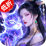 巨龙猎手