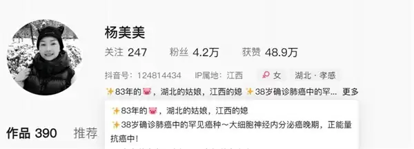 肺癌预防科普图