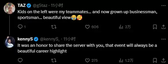 岁月是把杀猪刀：kennyS晒与apEX的今昔合照