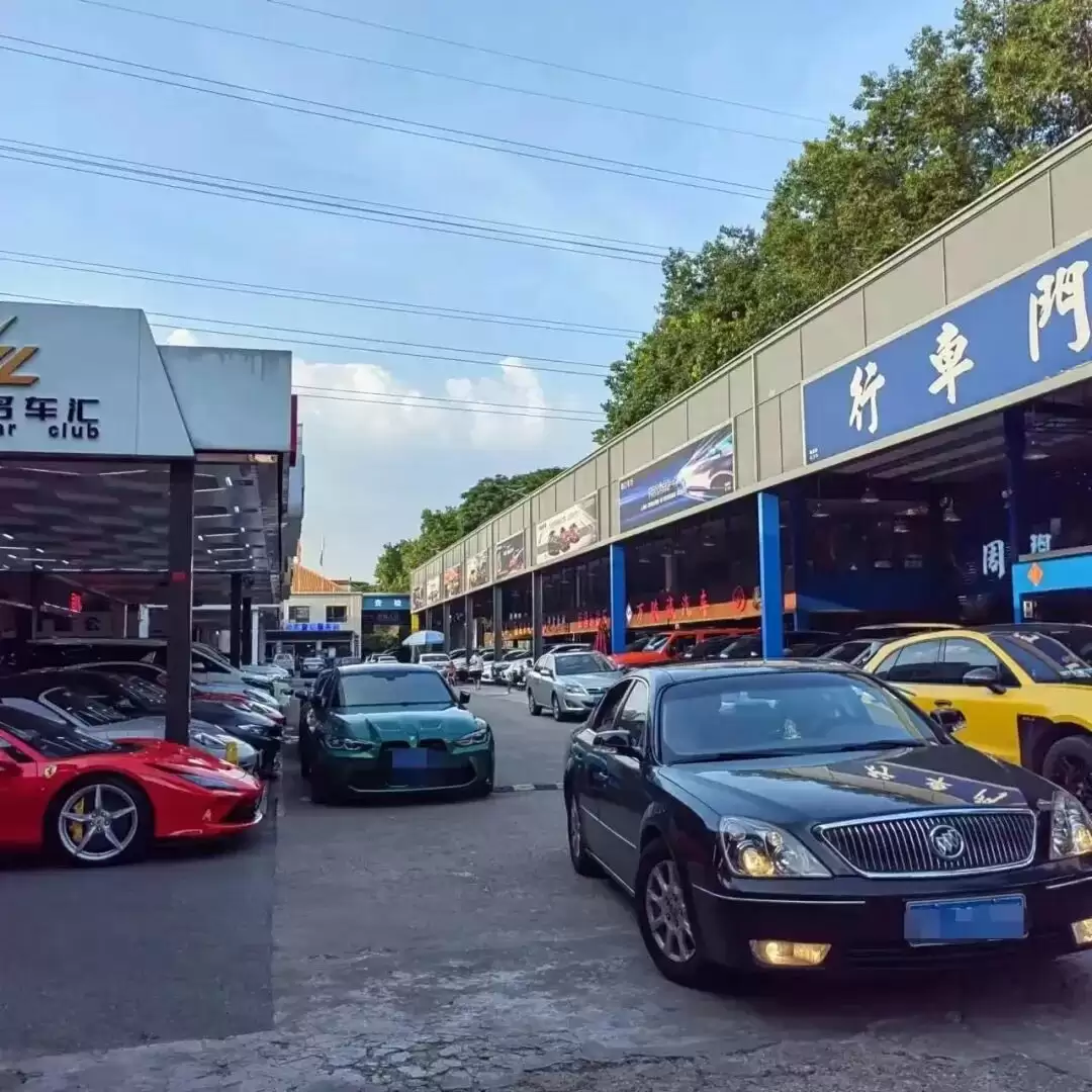 二手车市场行情