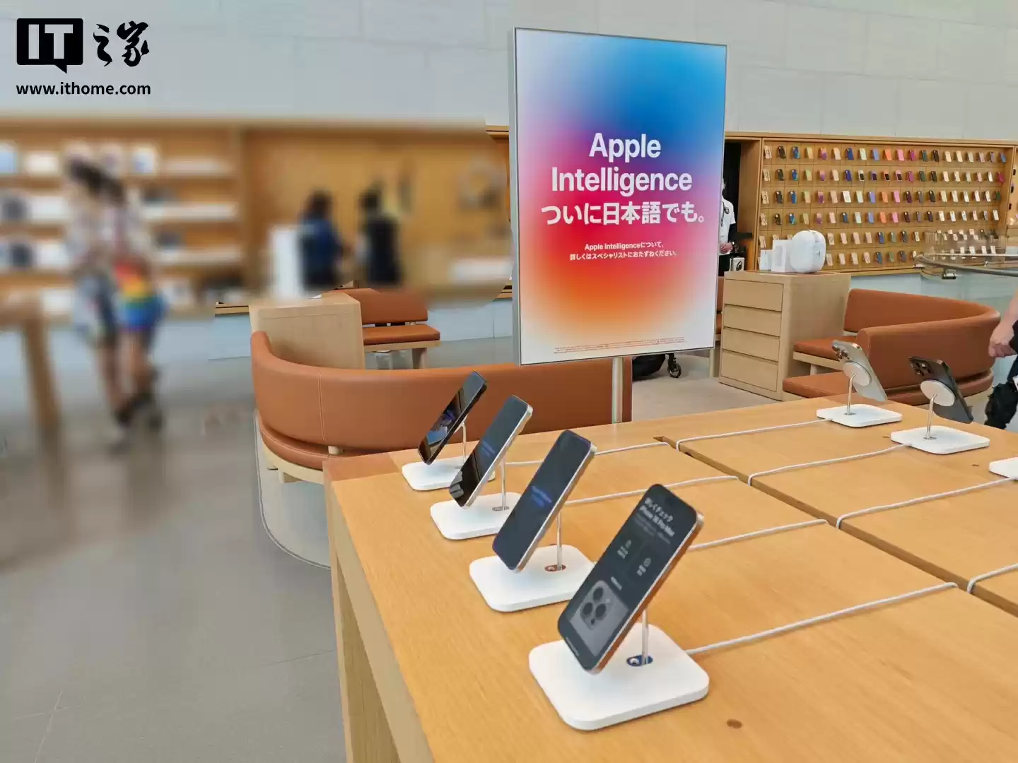 苹果请求法院驳回