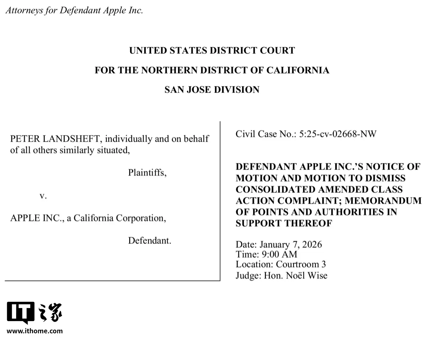 苹果请求法院驳回