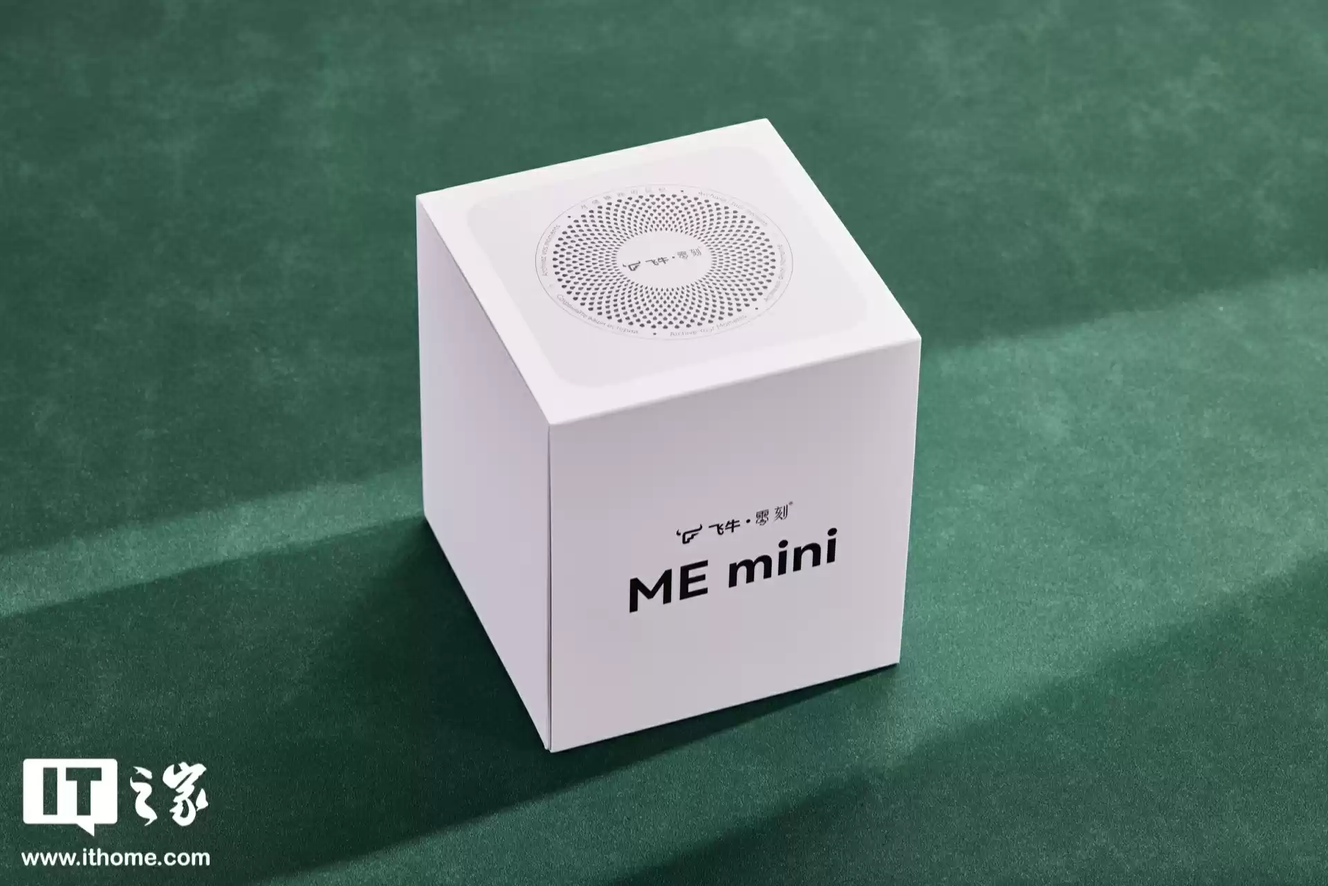 【IT之家评测室】千元六盘位全闪