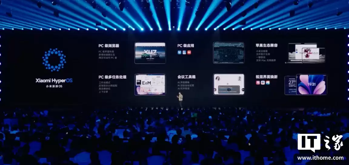 首发立减 150 元:小米平板 8 Pro 8+128G 版京东国补后 2384 元起