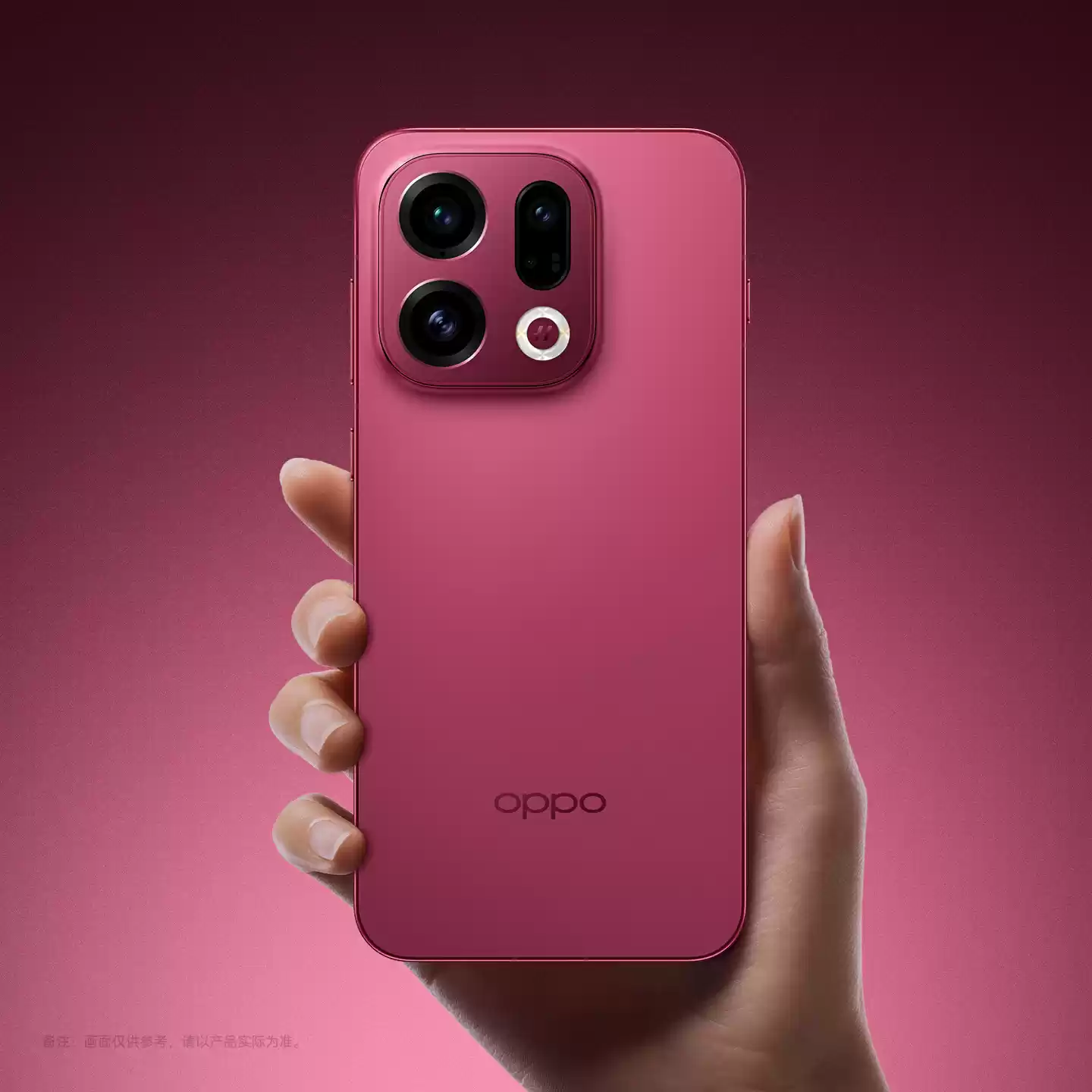 OPPO
