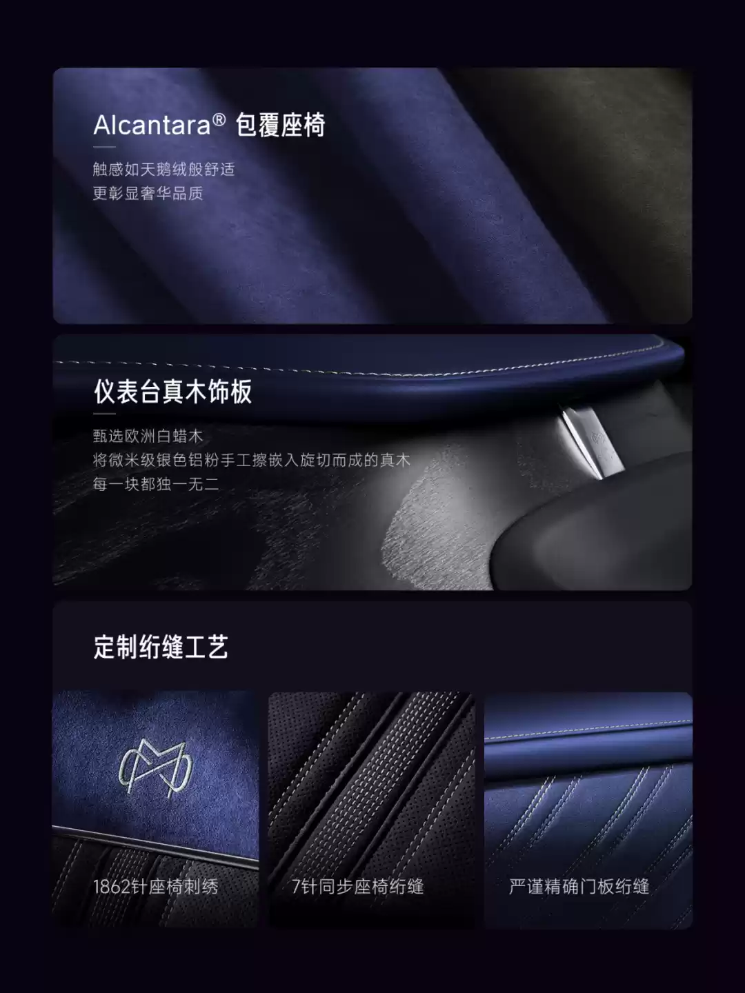 小米汽车详解“定制服务”：首期试运营一年、定金 8 万，从 YU7 Max / SU7 Ultra 开始，每人限一台