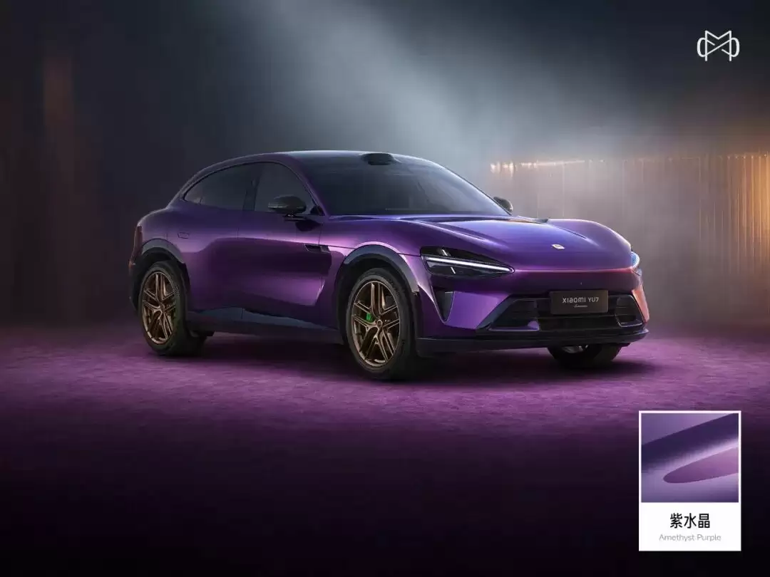 小米汽车详解“定制服务”：首期试运营一年、定金 8 万，从 YU7 Max / SU7 Ultra 开始，每人限一台