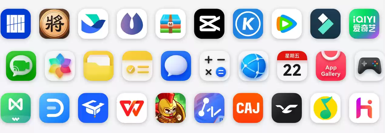 机构:鸿蒙电脑占高端市场份额超