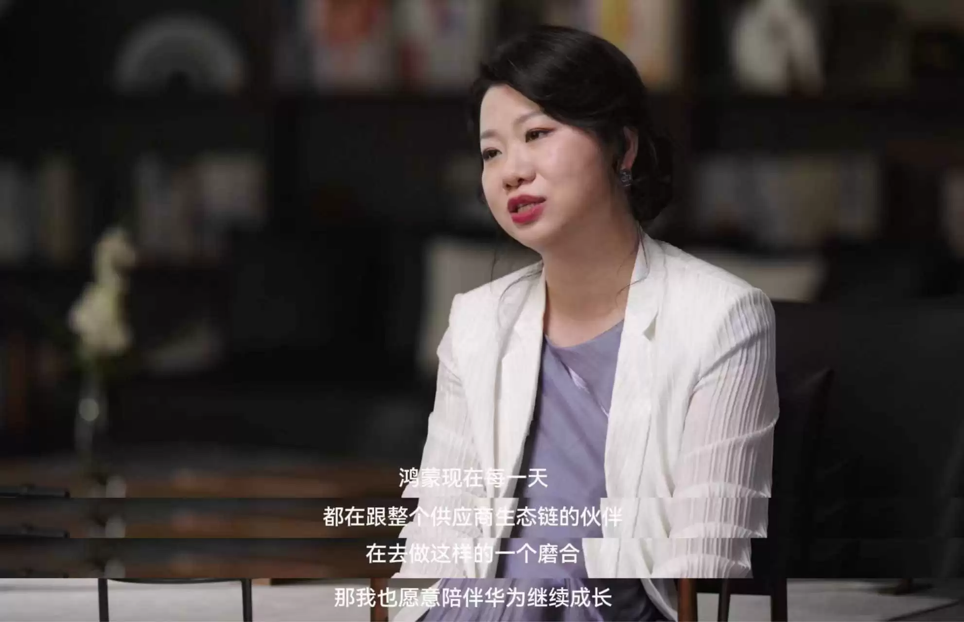 机构:鸿蒙电脑占高端市场份额超