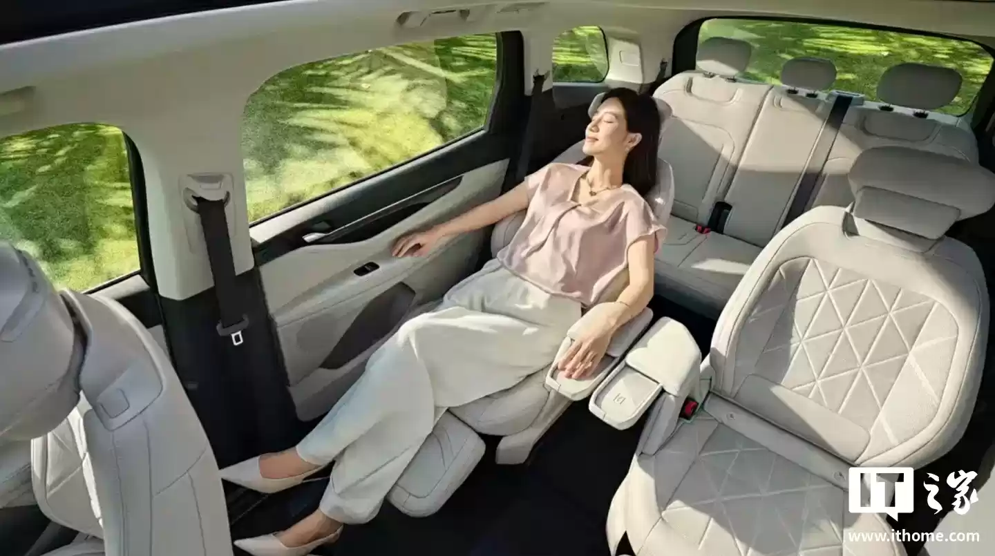 2026款福特锐界L